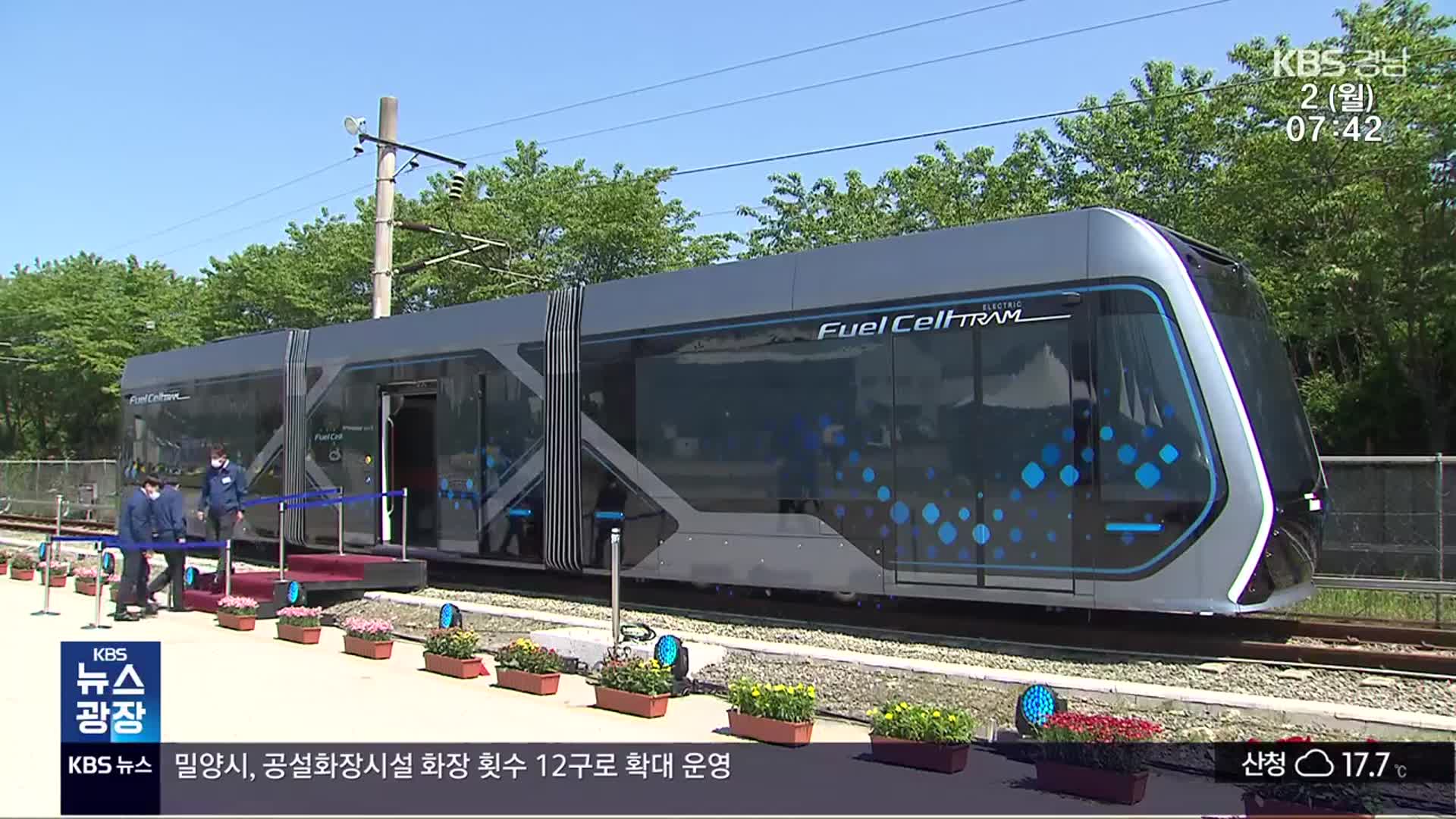 ‘창원형 트램’ 어떻게?…“사업비·BRT 노선 중복” 관건