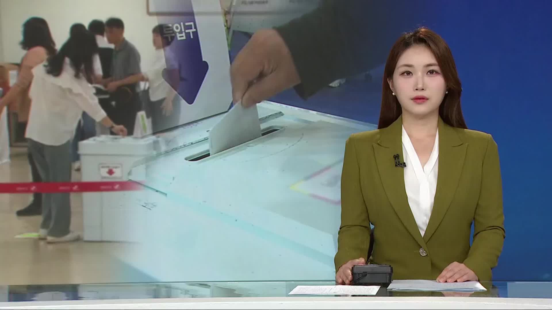 [뉴스광장 경남 오프닝]