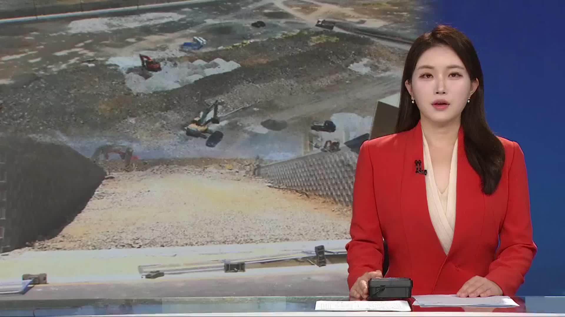 [뉴스광장 경남 오프닝]
