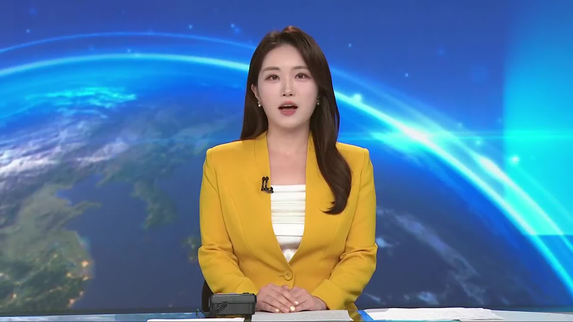 [뉴스광장 경남 클로징]
