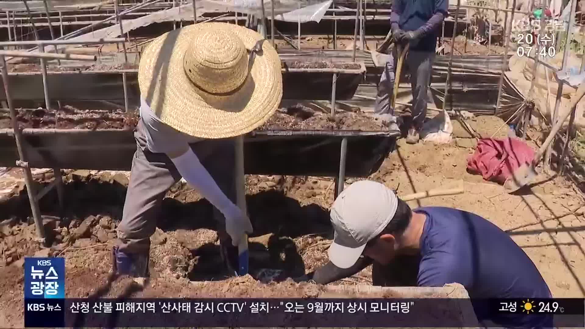 수해 한 달…경남 복구비 1조여 원 확정