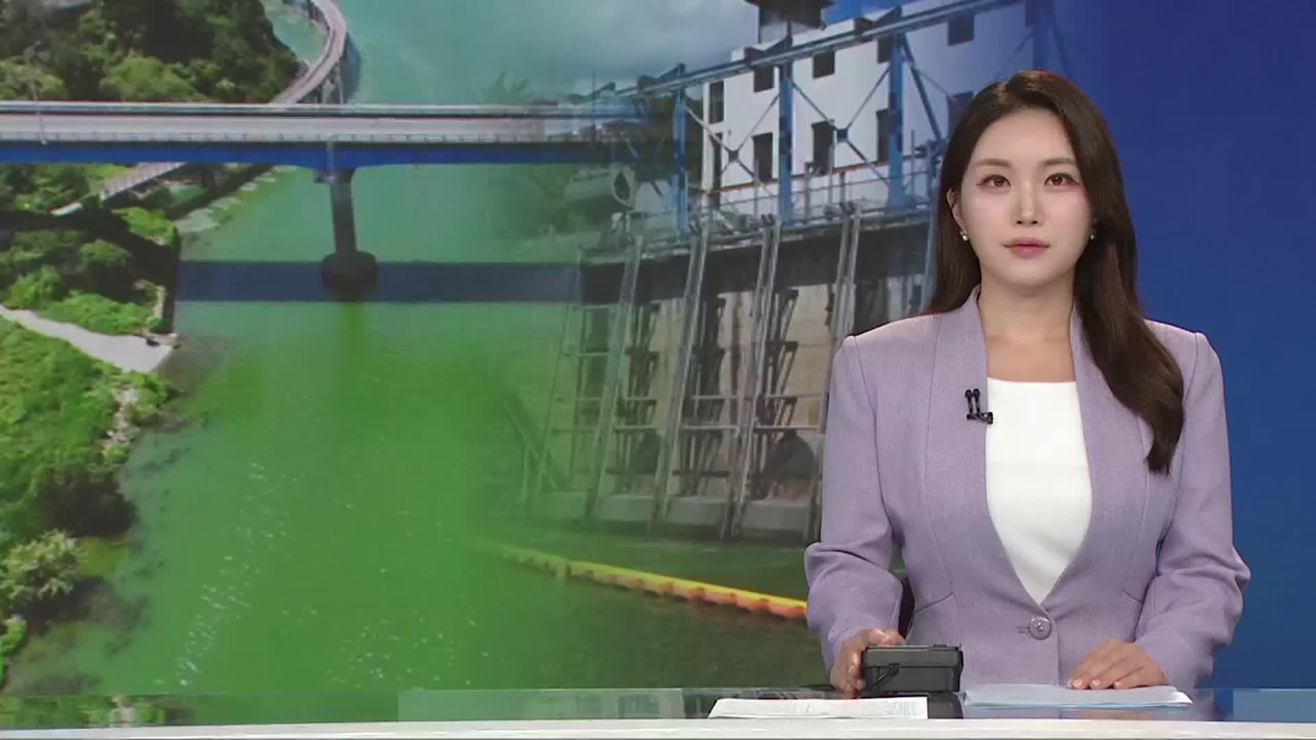 [뉴스광장 경남 오프닝]