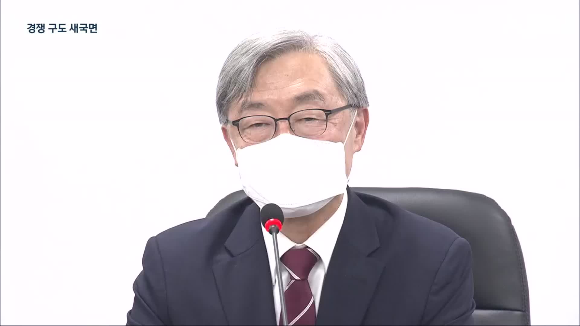 최재형, 국민의힘 전격 입당…윤석열은 반기문 예방