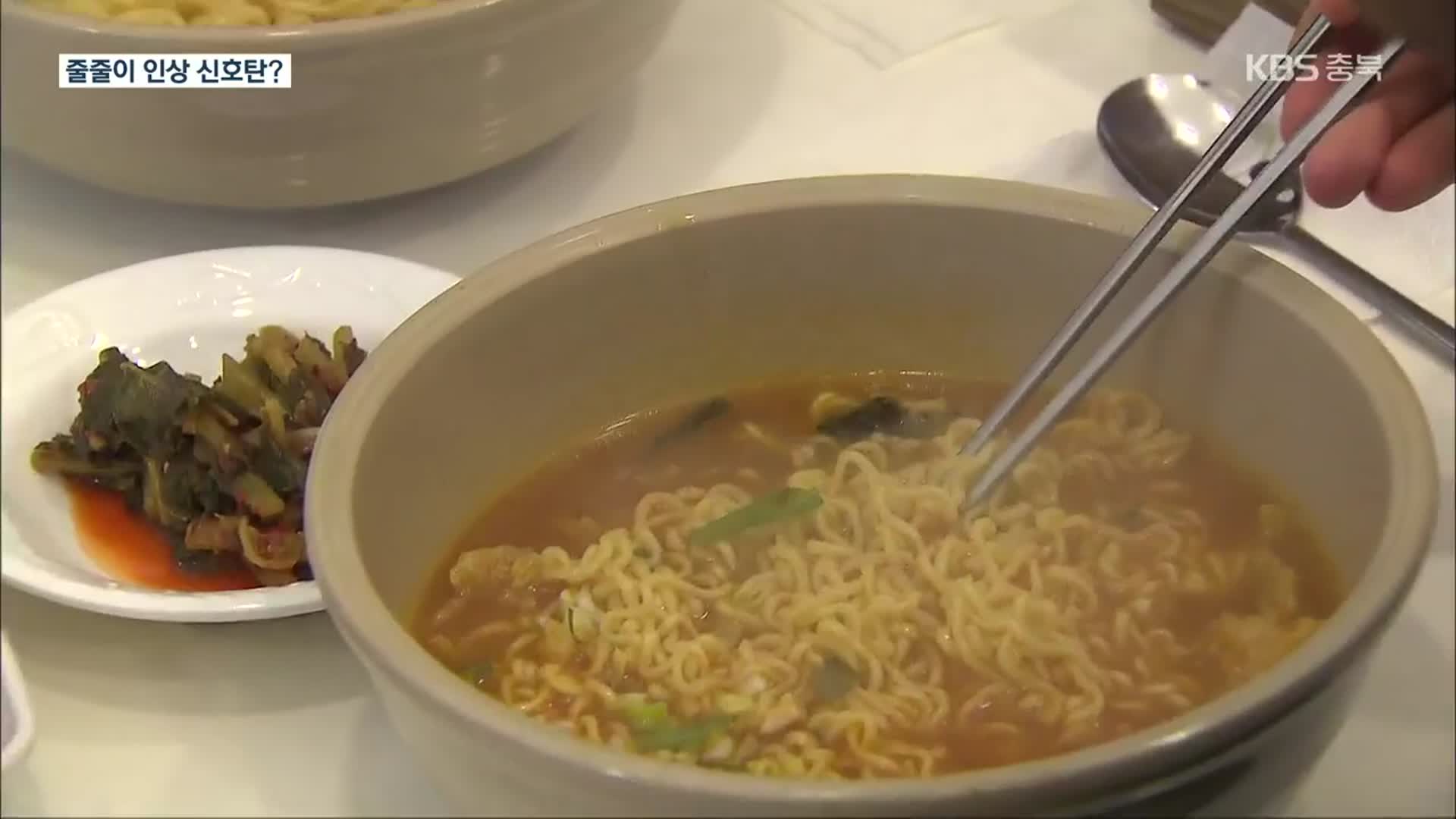 오뚜기 라면값 13년 만에 인상…경쟁 업체도 인상 ‘저울질’