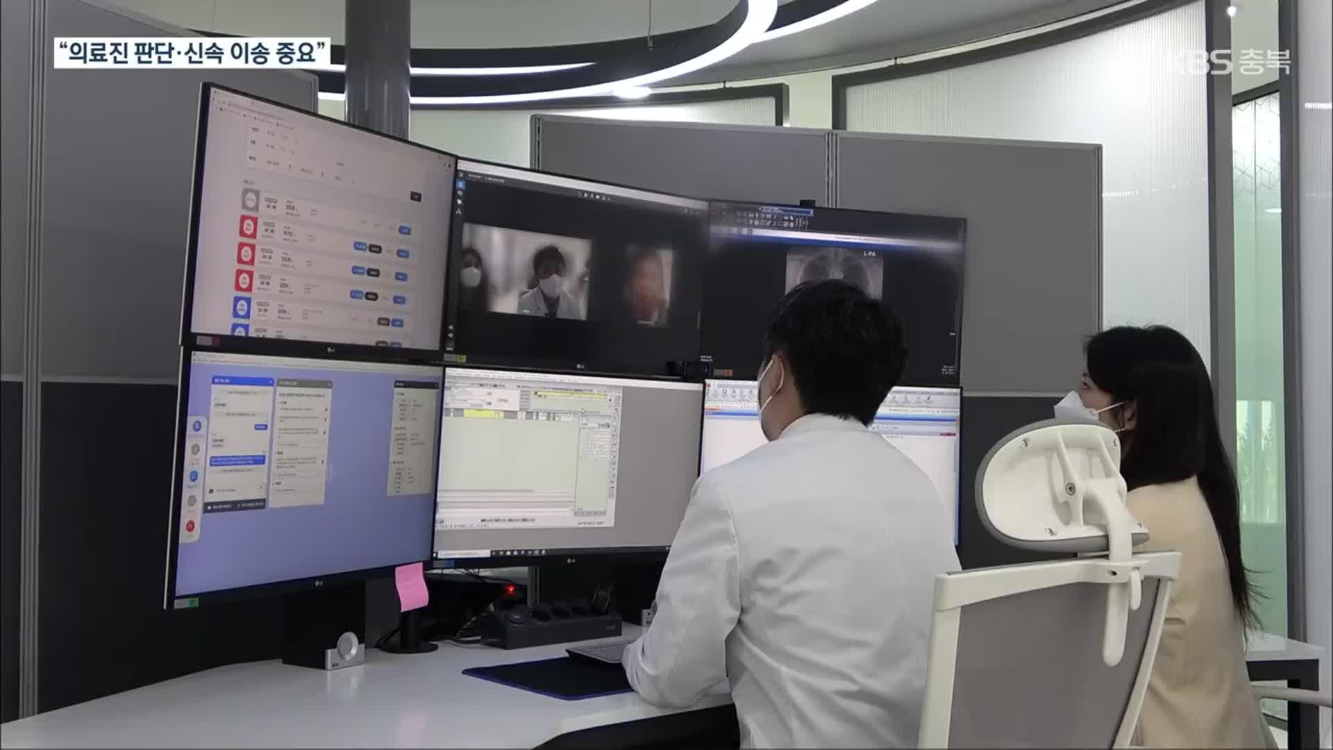 재택치료 성공하려면…세심한 진료·신속 이송·방역 준수