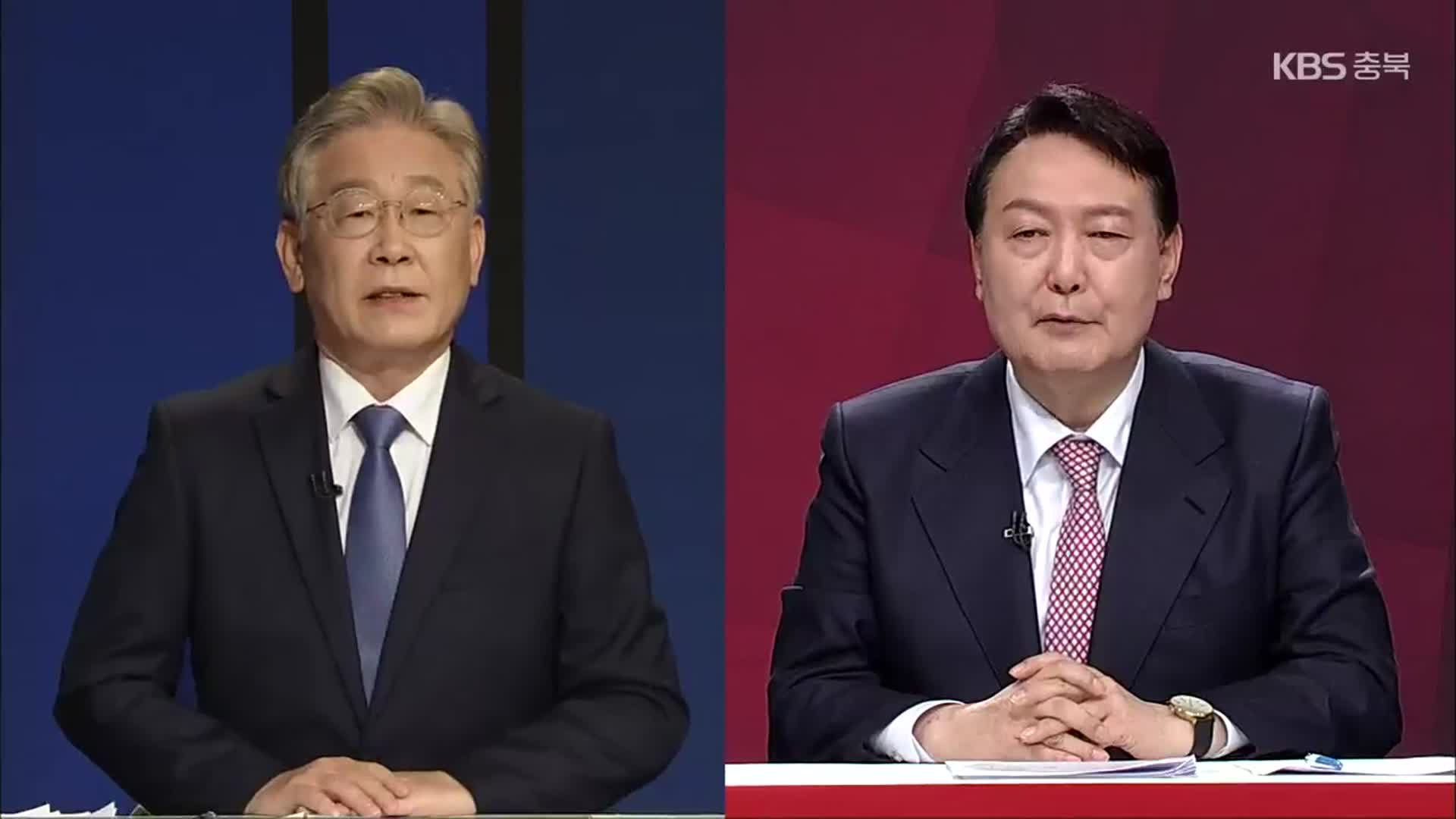 “이재명-윤석열 양자 TV토론 불가”…곧 다자토론 실무 협상