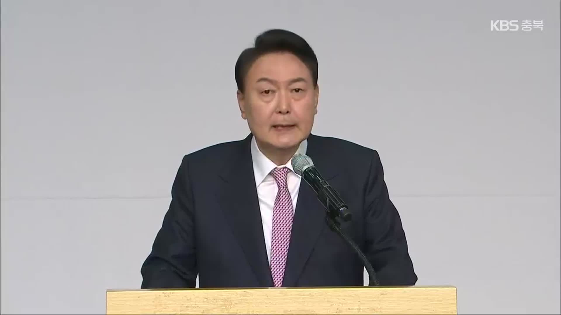 [영상] 윤석열 “보수·진보, 영호남 따로 없어…통합정치”