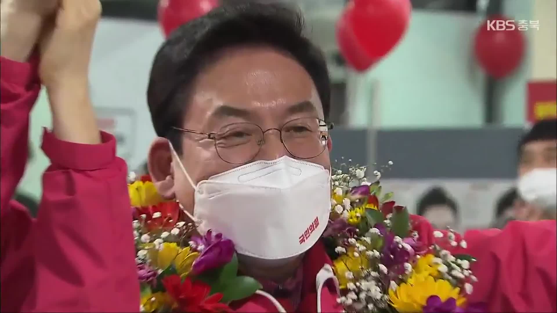 ‘청주 상당’ 국민의힘 정우택 당선…“지방선거 승리도”