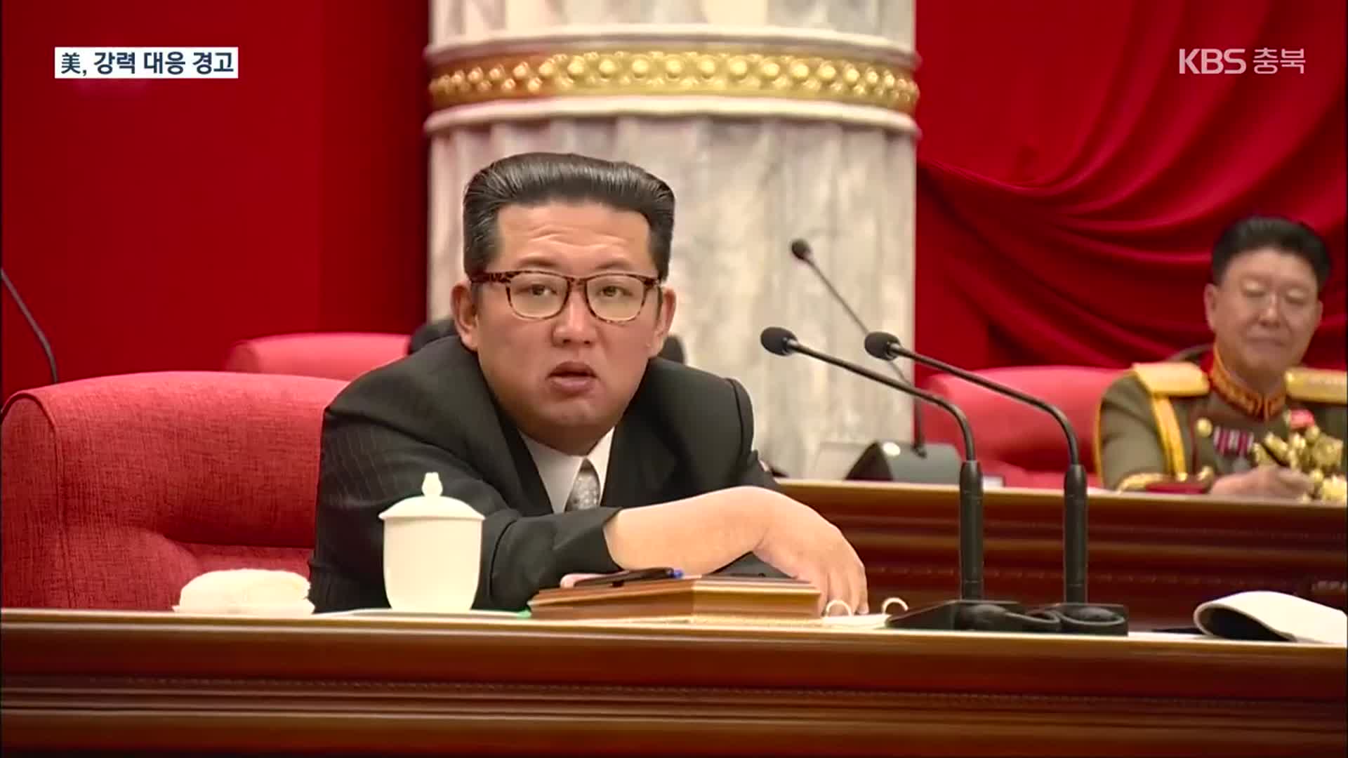 북한, 노동당 중앙위 전원회의 돌입…핵실험은 언제?