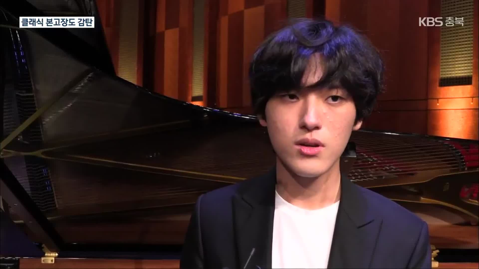 ‘세계 3대 피아노 콩쿠르’ 반 클라이번은 지금 ‘한국인 돌풍’