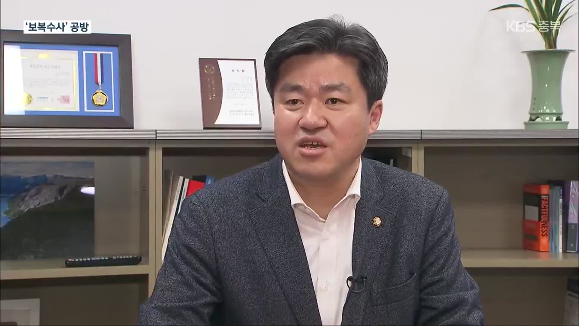 박상혁 “檢 언론에 흘리는 표적 구태”…여야, ‘보복수사’ 공방