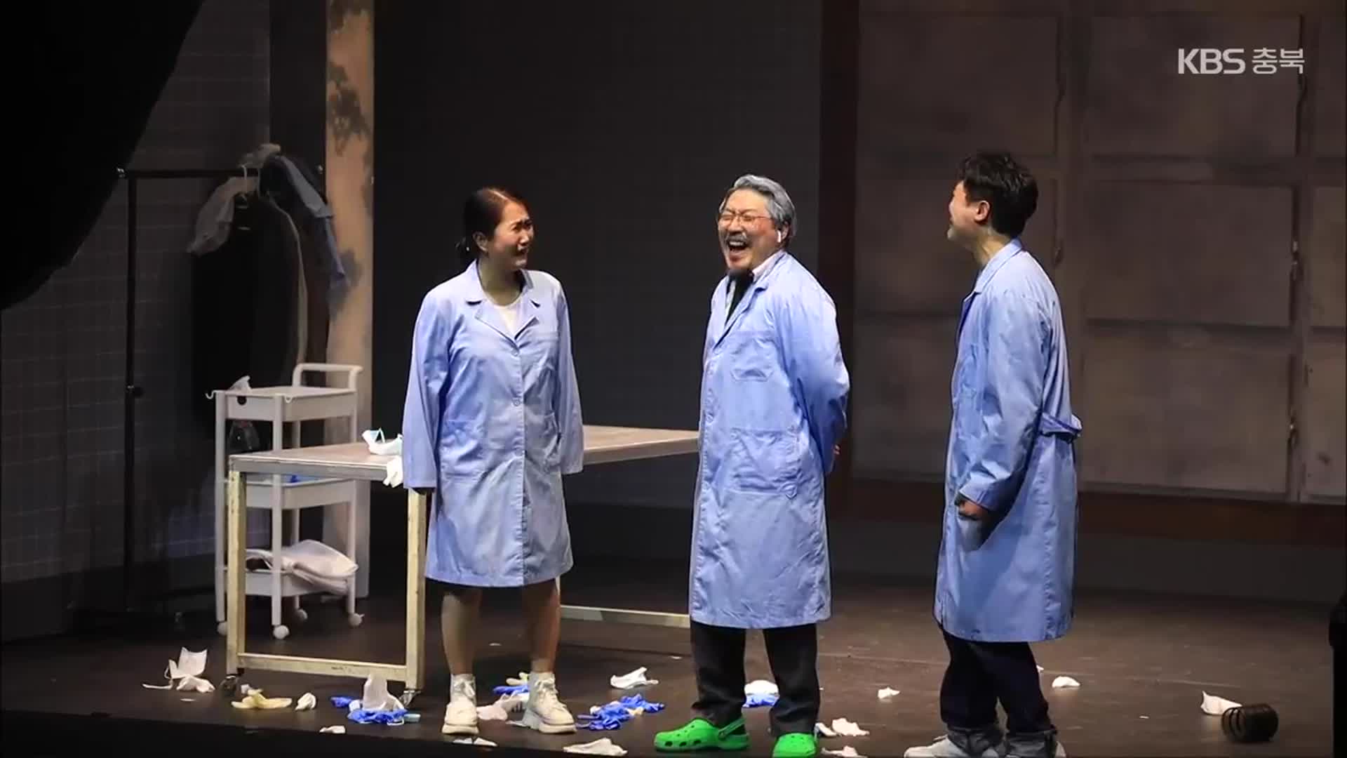 [화제현장 이곳] 대한민국 연극제 무대에 오른 충북 ‘청년극장’
