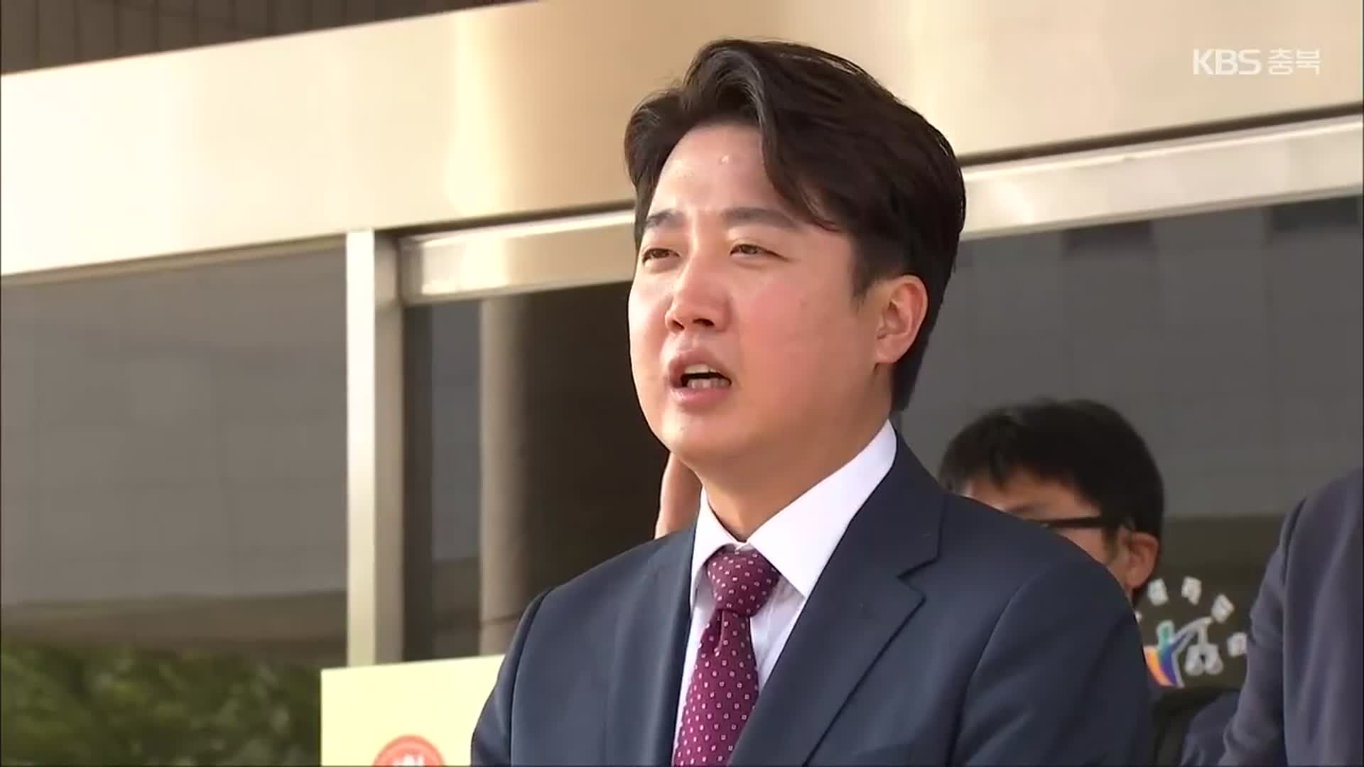 이준석 가처분·추가 징계 이번 주 결정…여당 운명은?