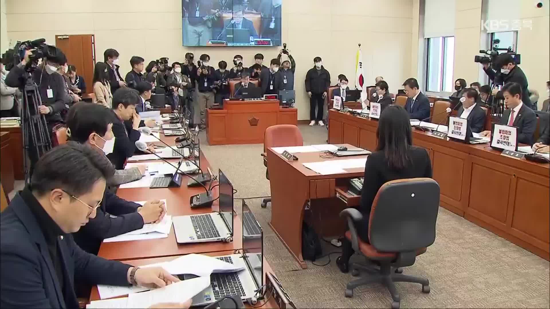 노란봉투법, 野 주도로 환노위 통과…與 ‘퇴장’