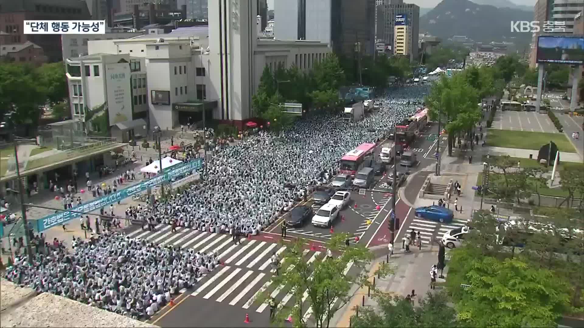 ‘간호법’ 거부권 건의에 간호사 단체 반발…‘단체행동’ 예고