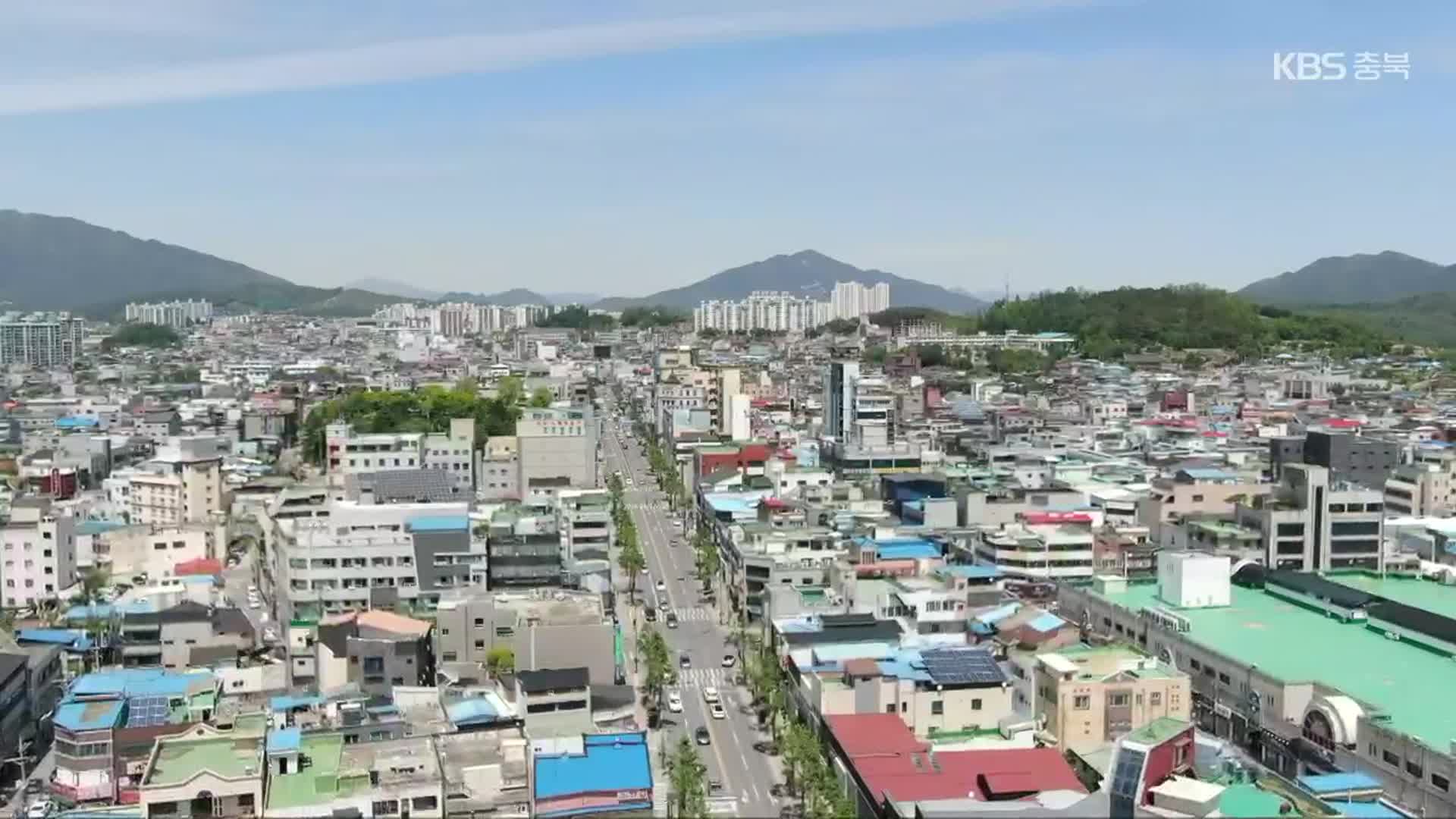 고려인 인구 유치도 난항…제천시, 모집 기간 연장