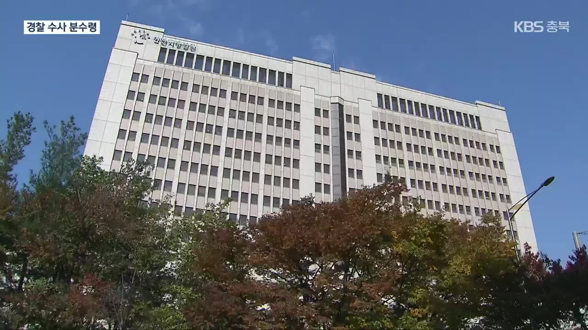 ‘이선균에 마약 공급’ 의사 구속 기로…오늘 영장실질심사