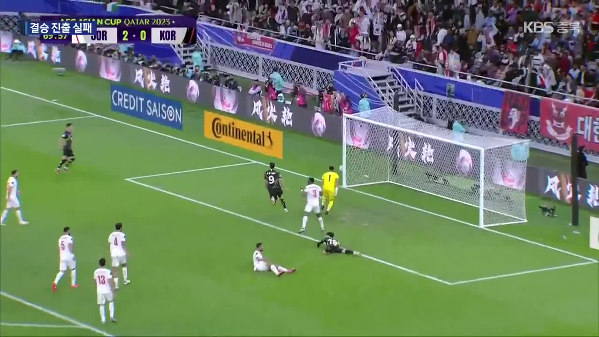 ‘유효슈팅 0’ 축구대표팀 요르단에 충격패…아시안컵 4강 탈락