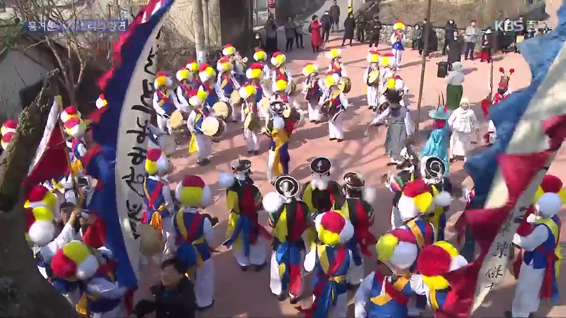 “23년 만에 여름 축제로!”…미리 보는 전주세계소리축제