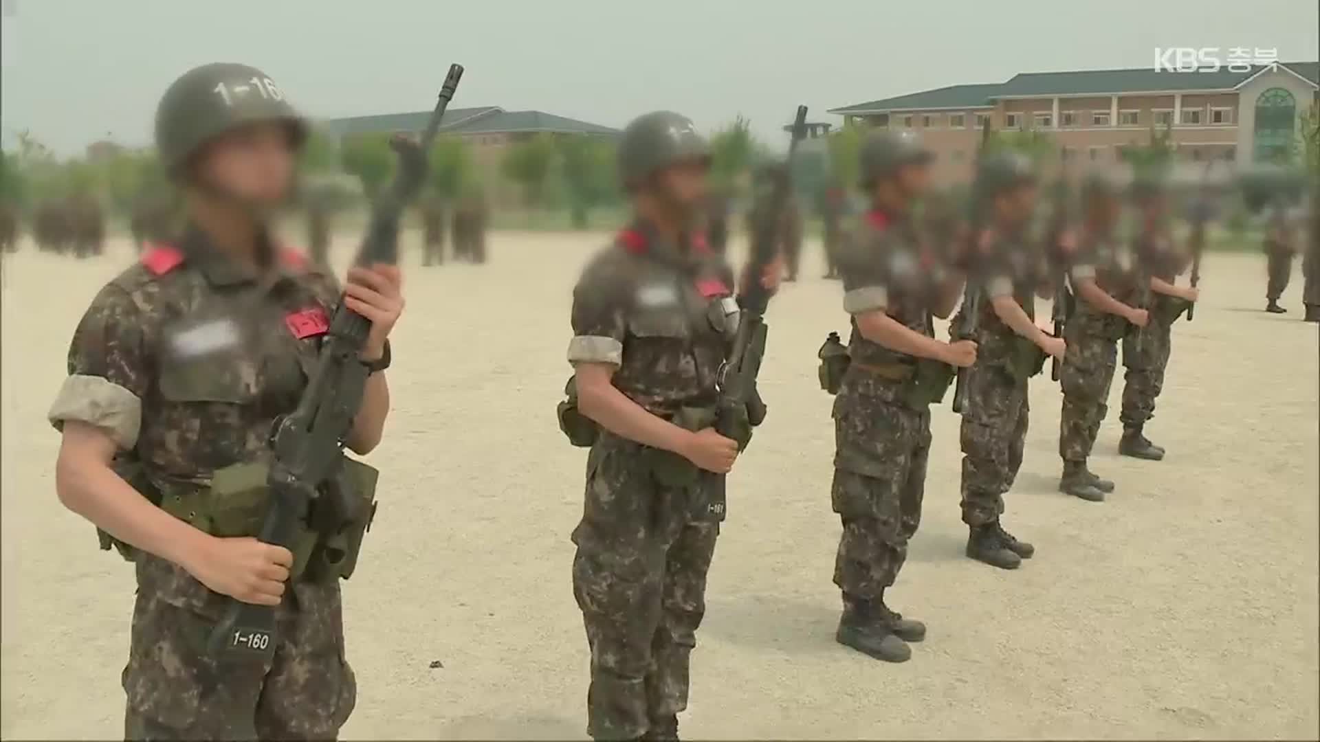 “신교대 ‘얼차려’ 금지”…얼차려 ‘승인’도 영관급으로