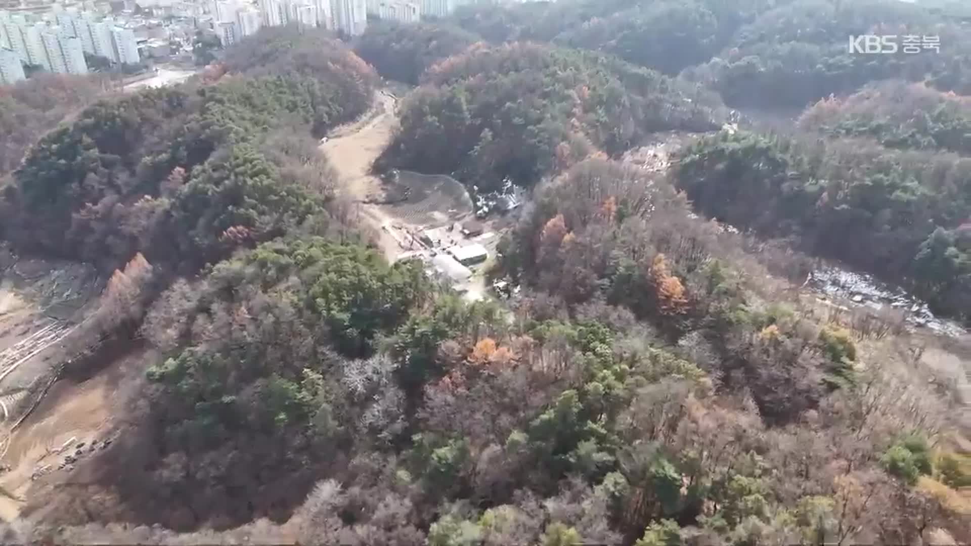 [여기는 충주] 공원에 공원 조성?…“예산 낭비 논란”