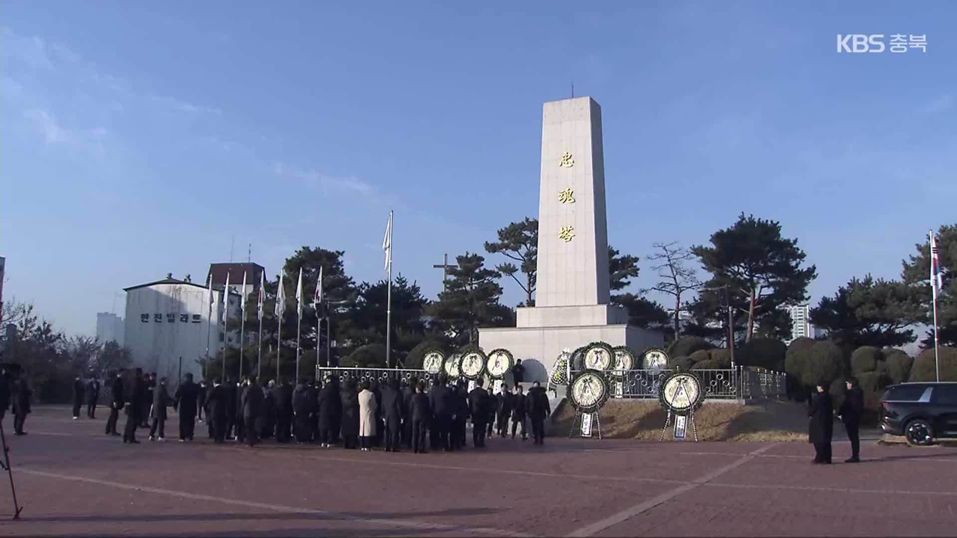 ‘국정 안정’ 강조하지만…여·야 ‘탄핵’ 대치 계속