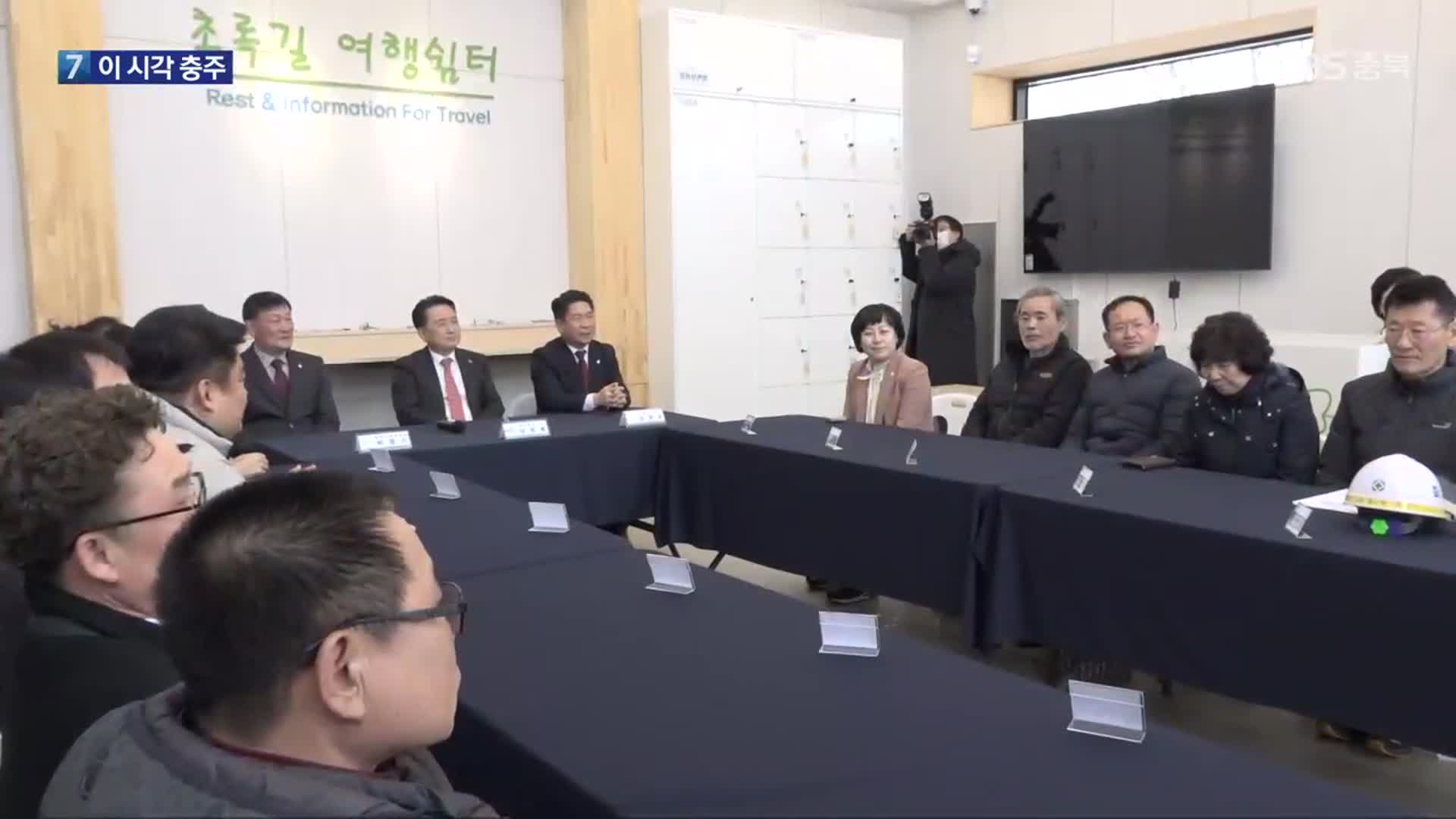 [여기는 충주] 제천서 도정 보고회 개최…현안 의견 교류 외