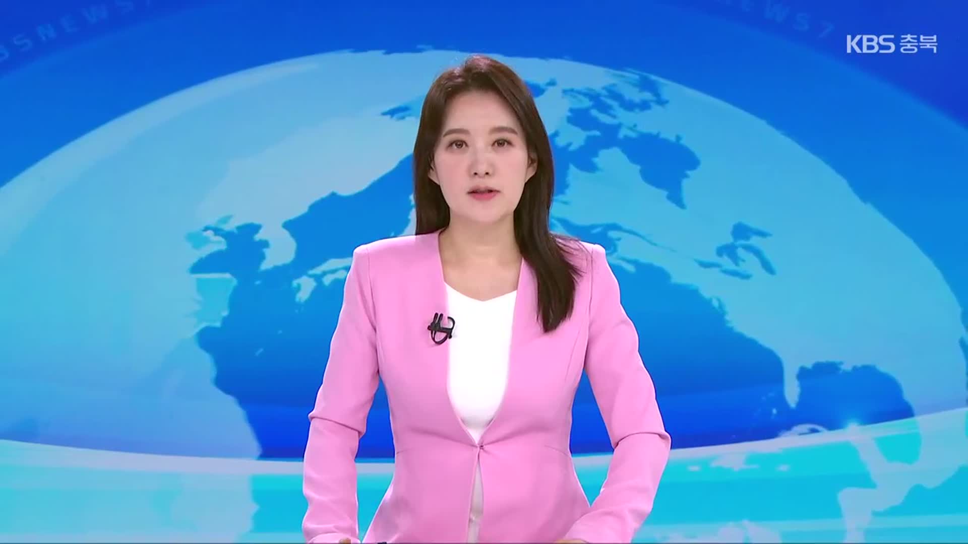 [뉴스7 충북 오프닝]