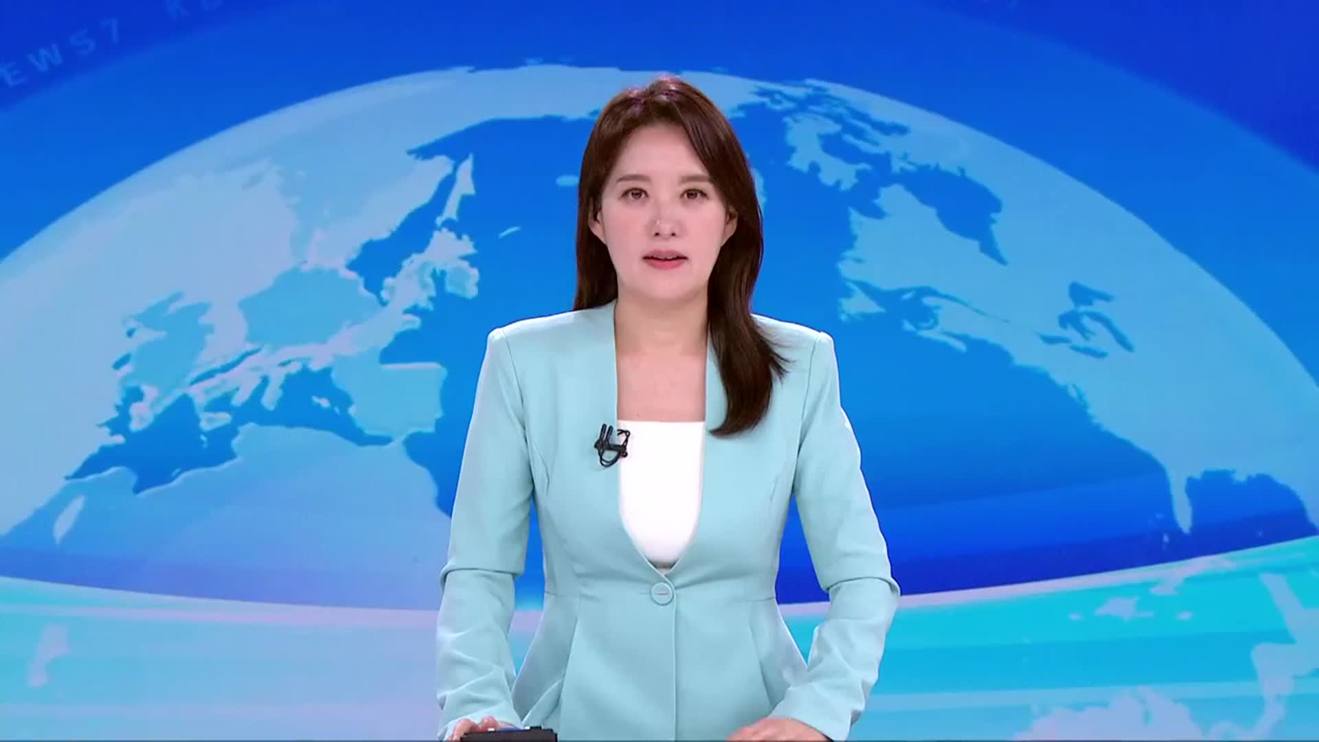 [뉴스7 충북 오프닝]