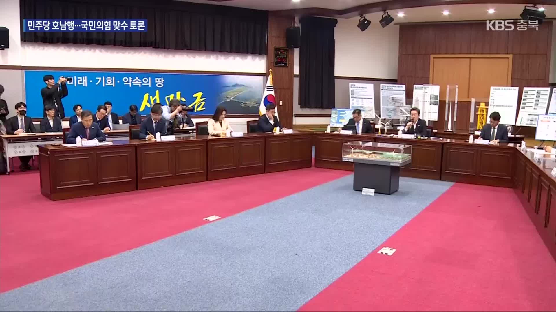 민주당 주자들, 일제히 호남행…국민의힘 2차 경선 TV토론
