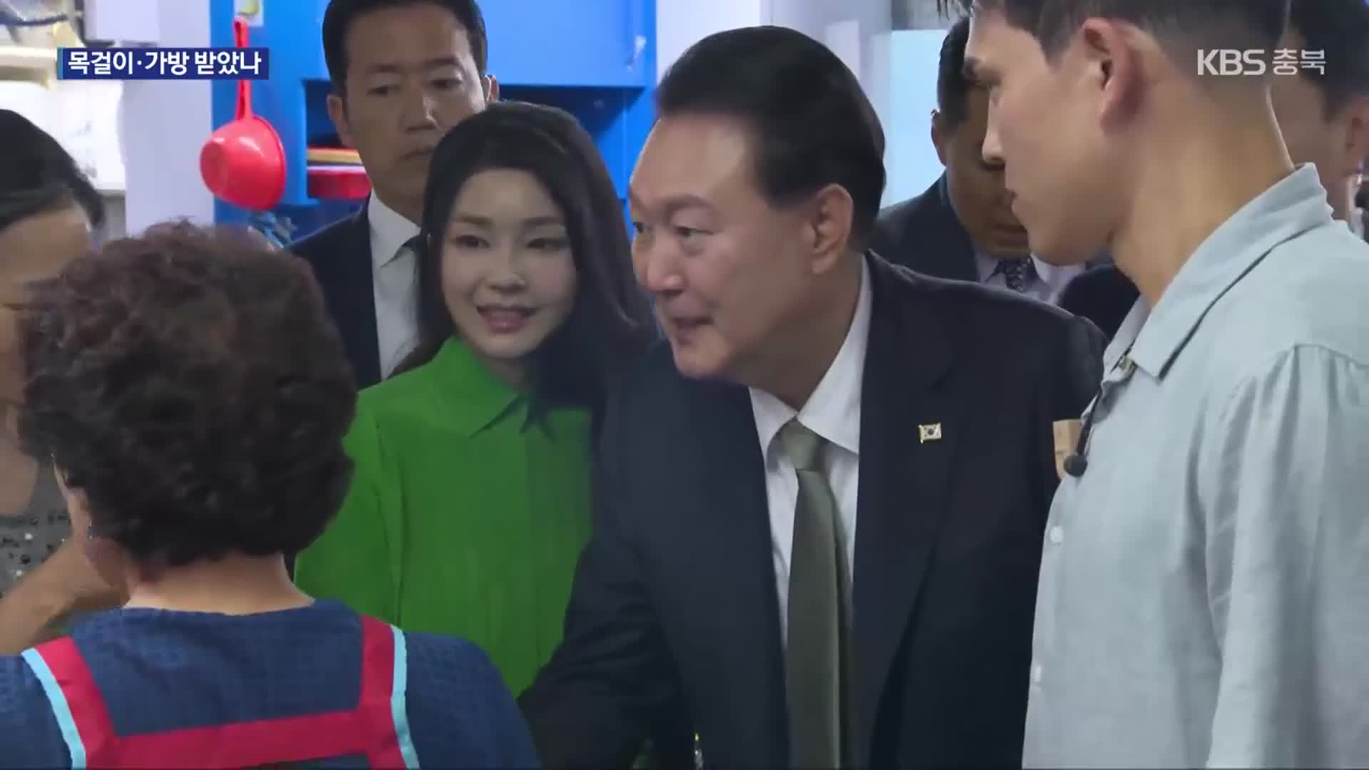 검찰, 윤 전 대통령 사저 압수수색…‘건진법사 의혹’ 수사