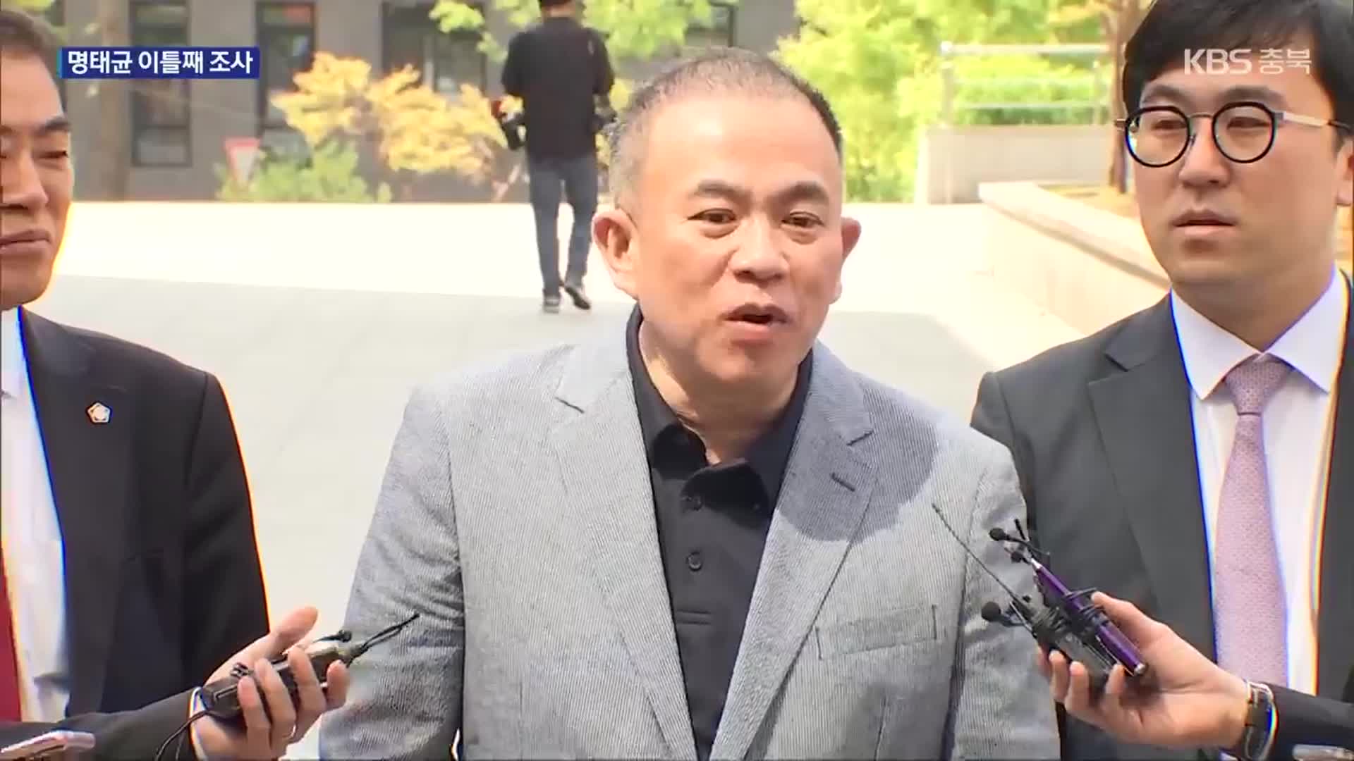 검찰, 명태균 이틀째 서울 조사…여론조사 대납 의혹 확인