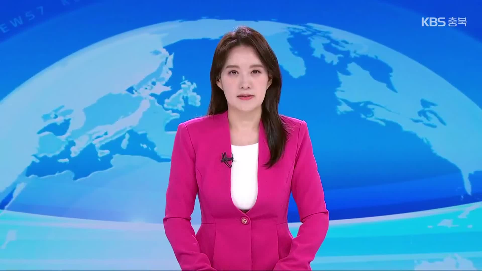 [뉴스7 충북 클로징]