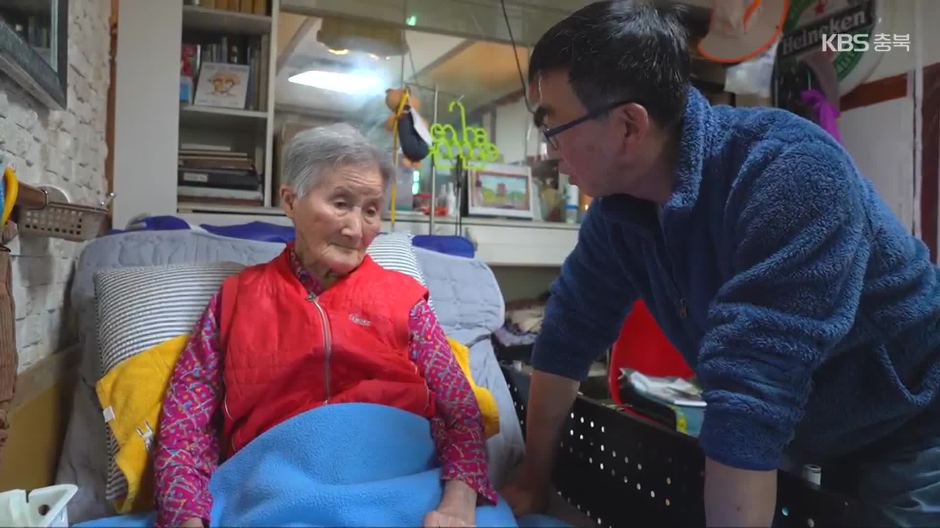헌신으로 빛나는 효심…90대 친모 병간호 60대 아들