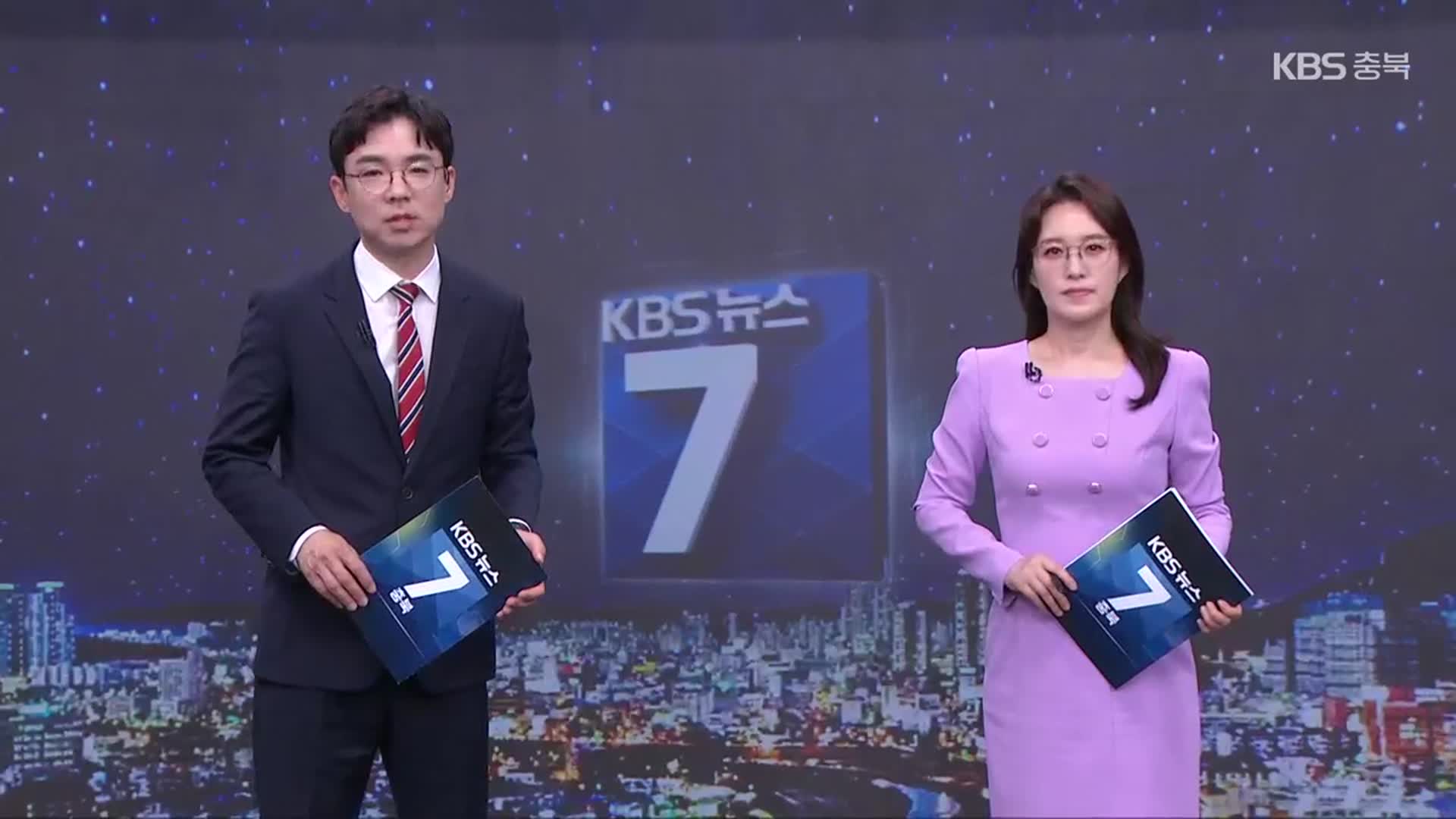 [사과 멘트]