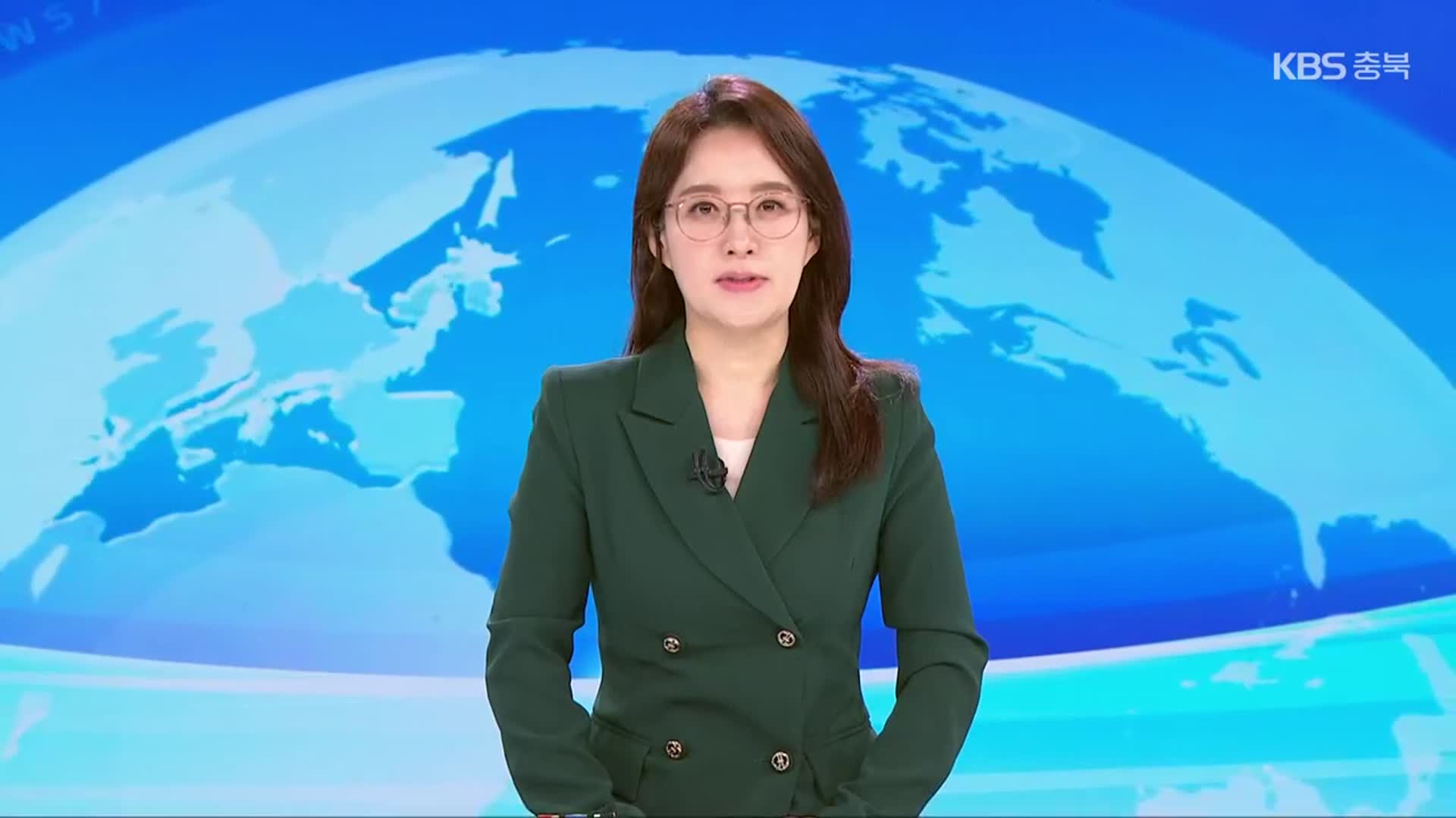 [뉴스7 충북 클로징]