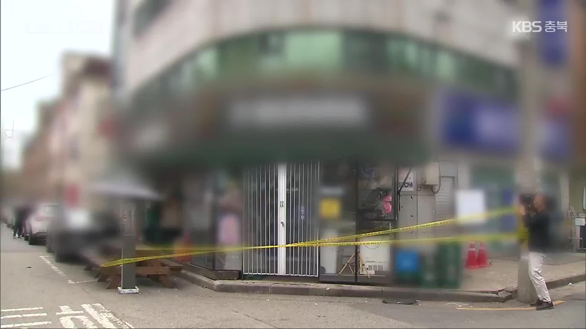 경기 시흥서 흉기난동 4명 사상…“동일범 추정”