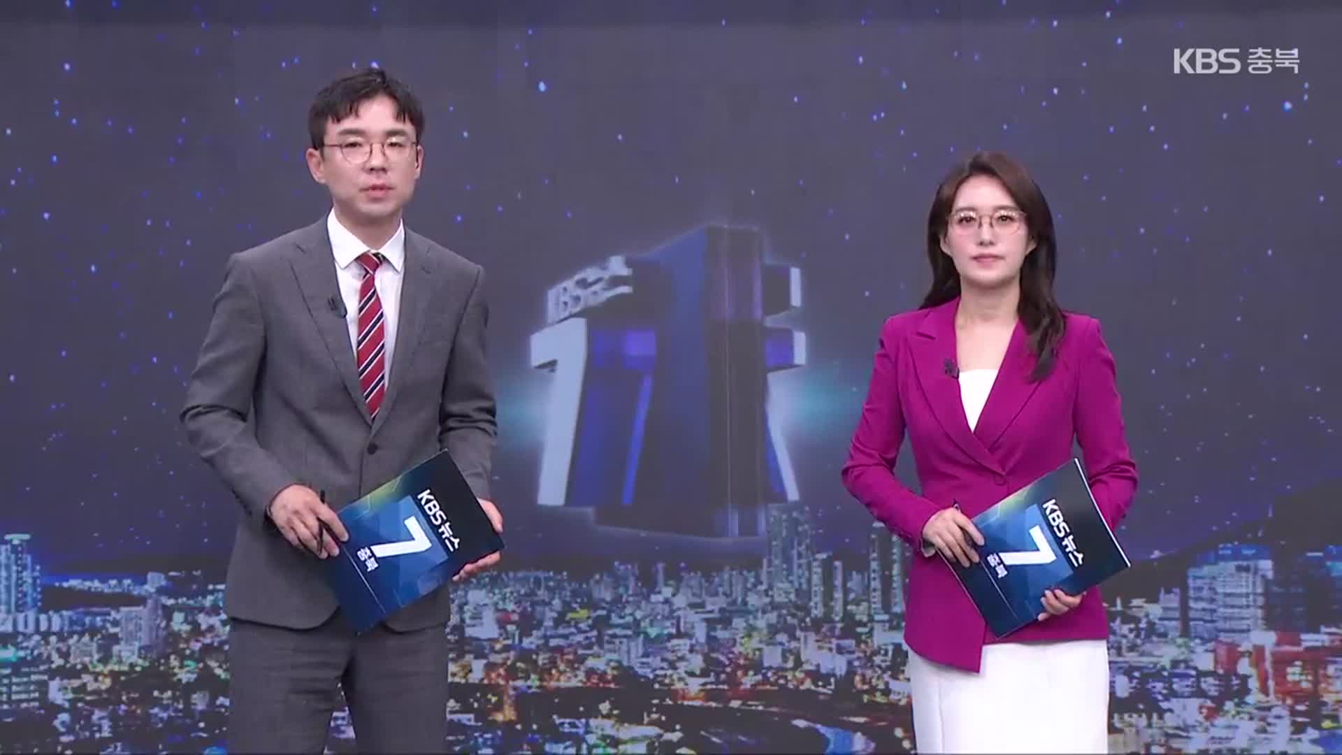 [사과 멘트]