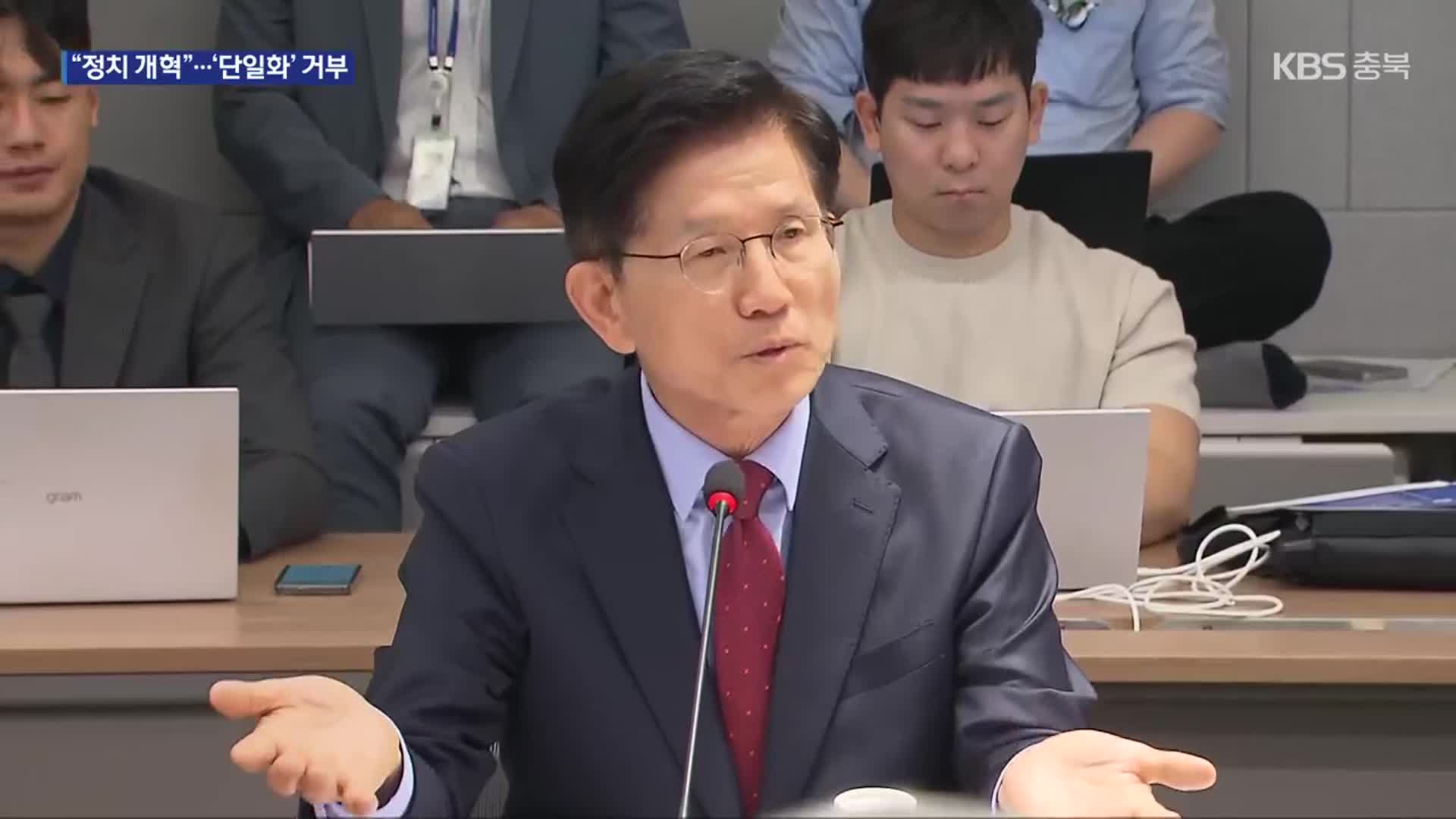 김문수 “임기 3년에 의원 10% 감축”…이준석 “고위 공무원 성과 연동제”