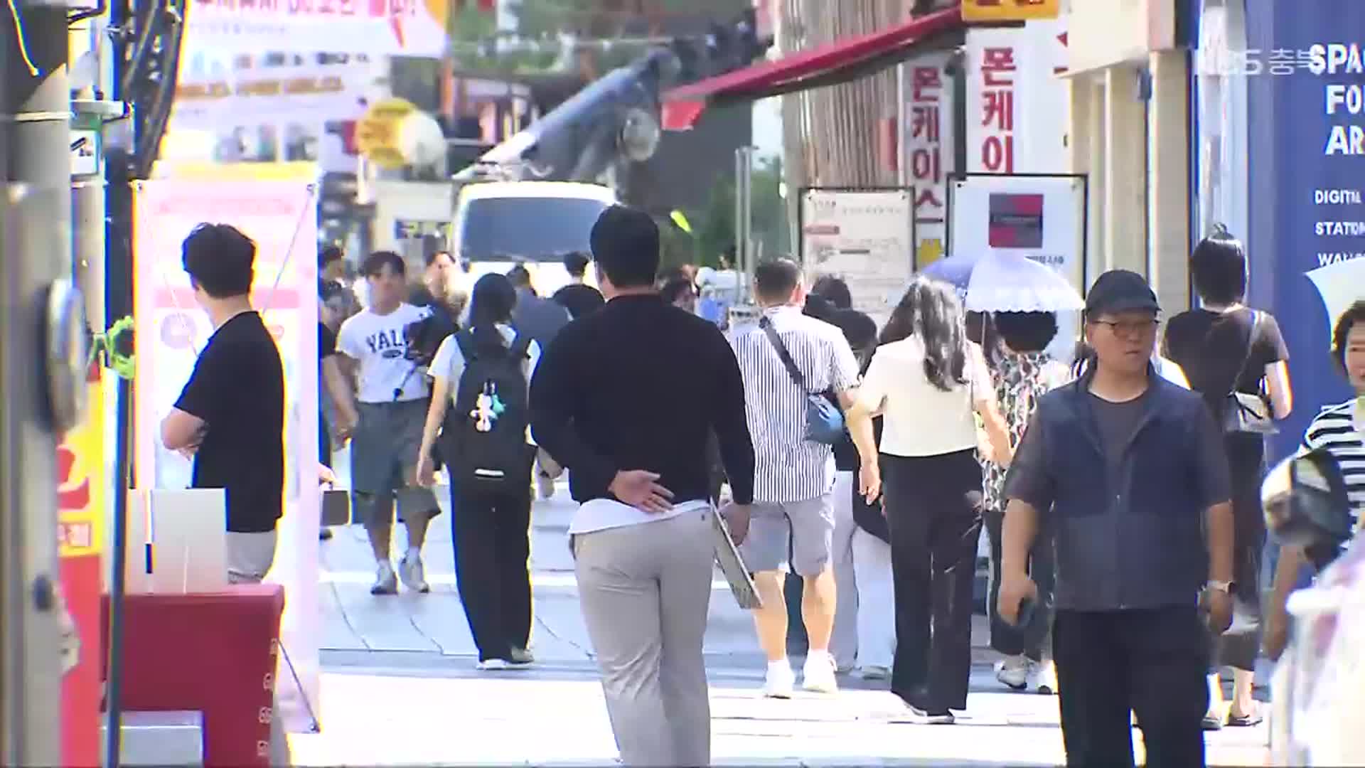 [충북 여론조사] 정당 지지도 ‘경합’…민주당 39%·국민의힘 33%