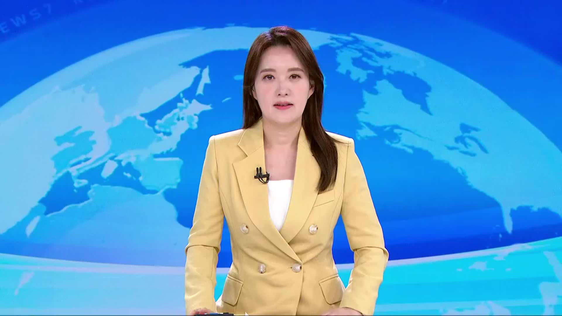 [뉴스7 충북 오프닝]