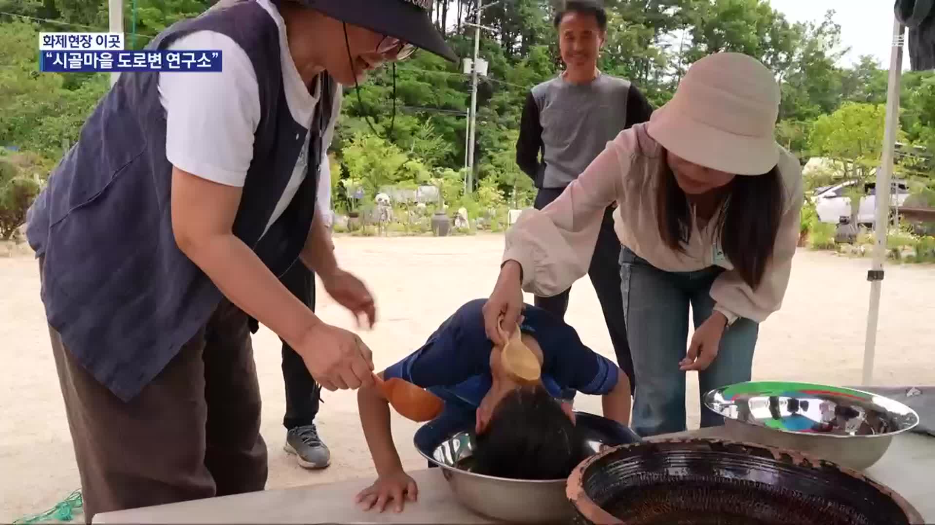[화제현장 이곳] 꽃 보고 전통놀이 체험까지 한자리에서!