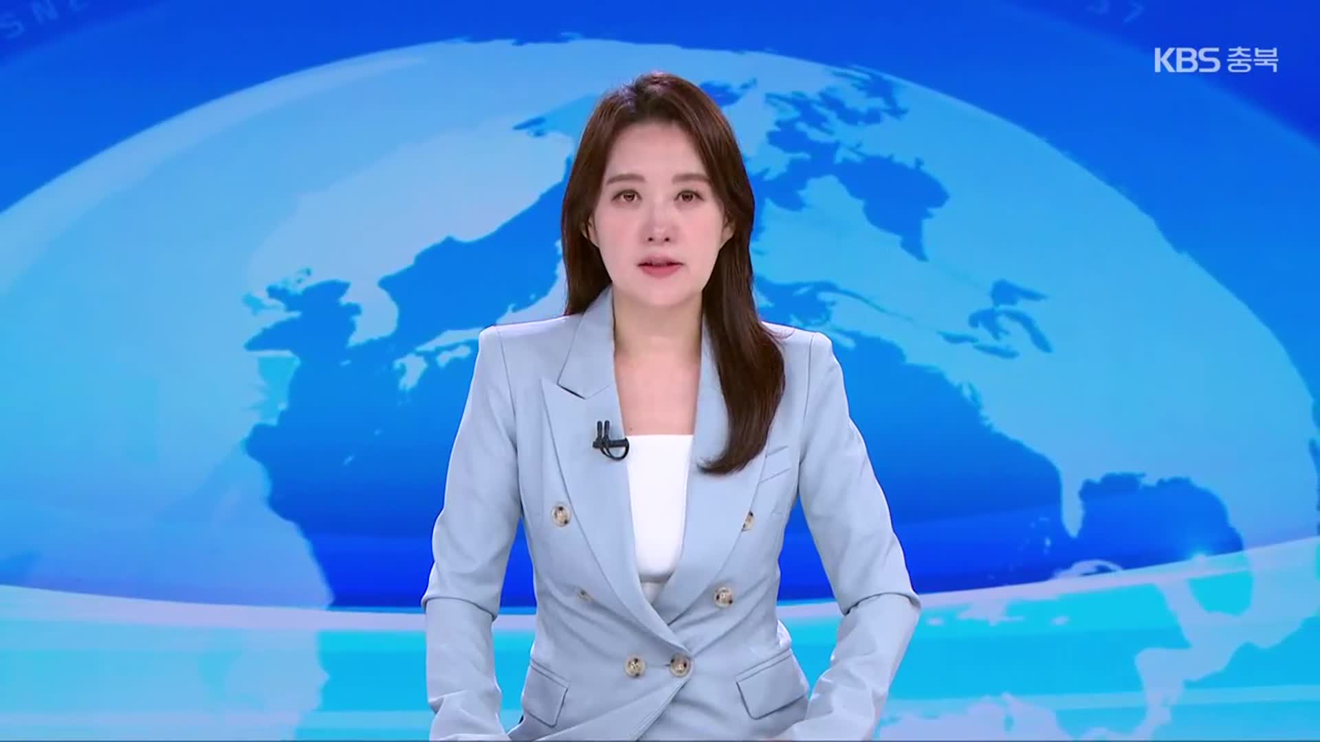 [뉴스7 충북 오프닝]