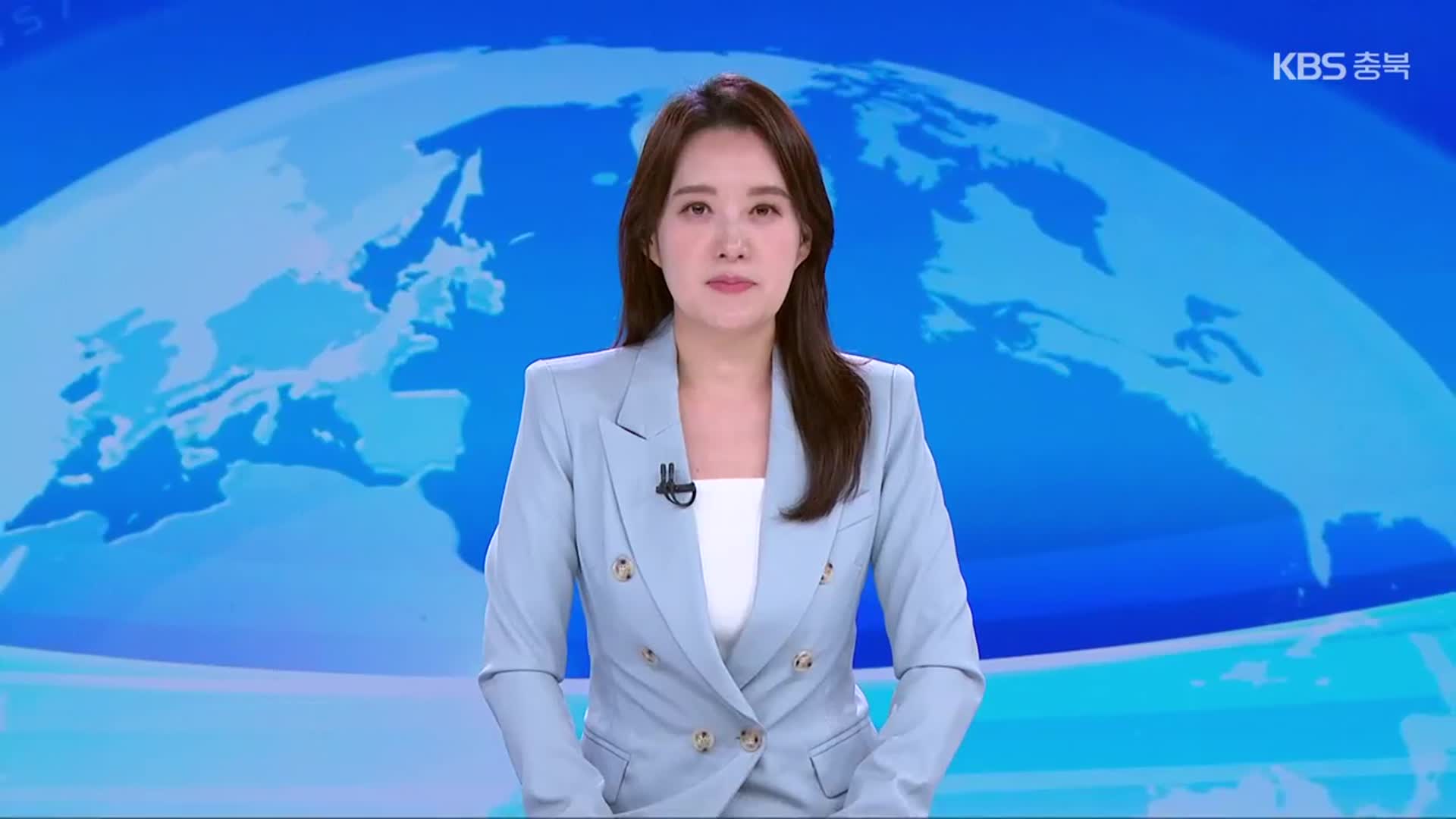 [뉴스7 충북 클로징]