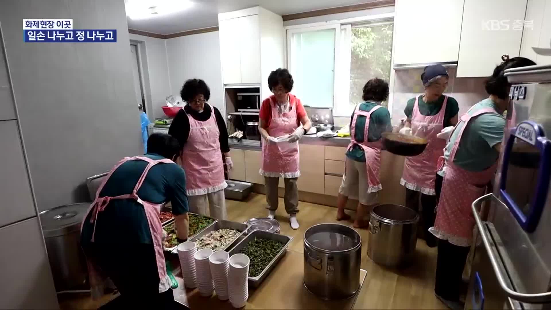 [화제현장 이곳] 제천 산수유 마을, 도시 손님과 교류로 ‘활기’