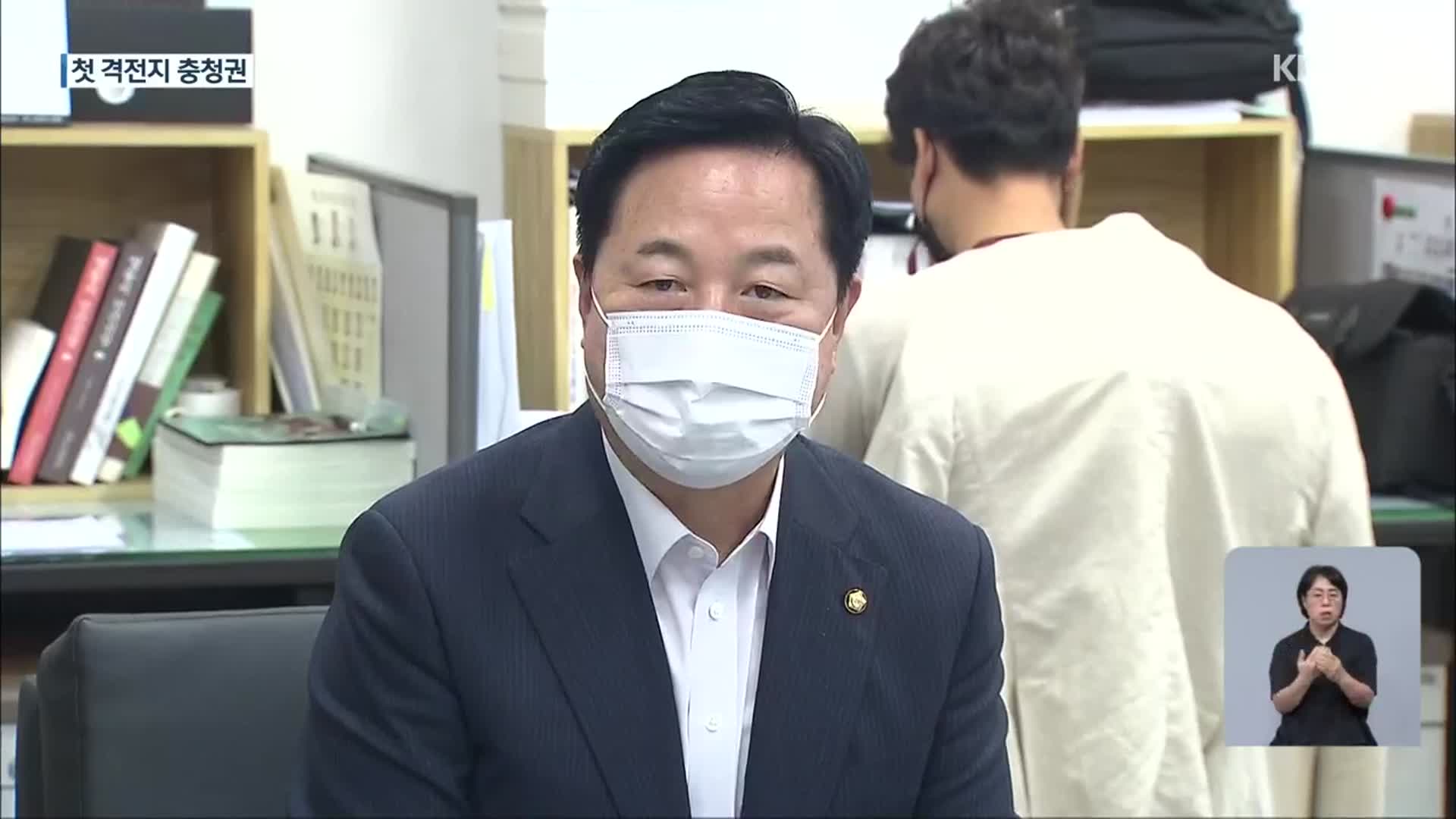 ‘충청대전’ 앞둔 민주당 대권주자 충북 방문·지지 호소