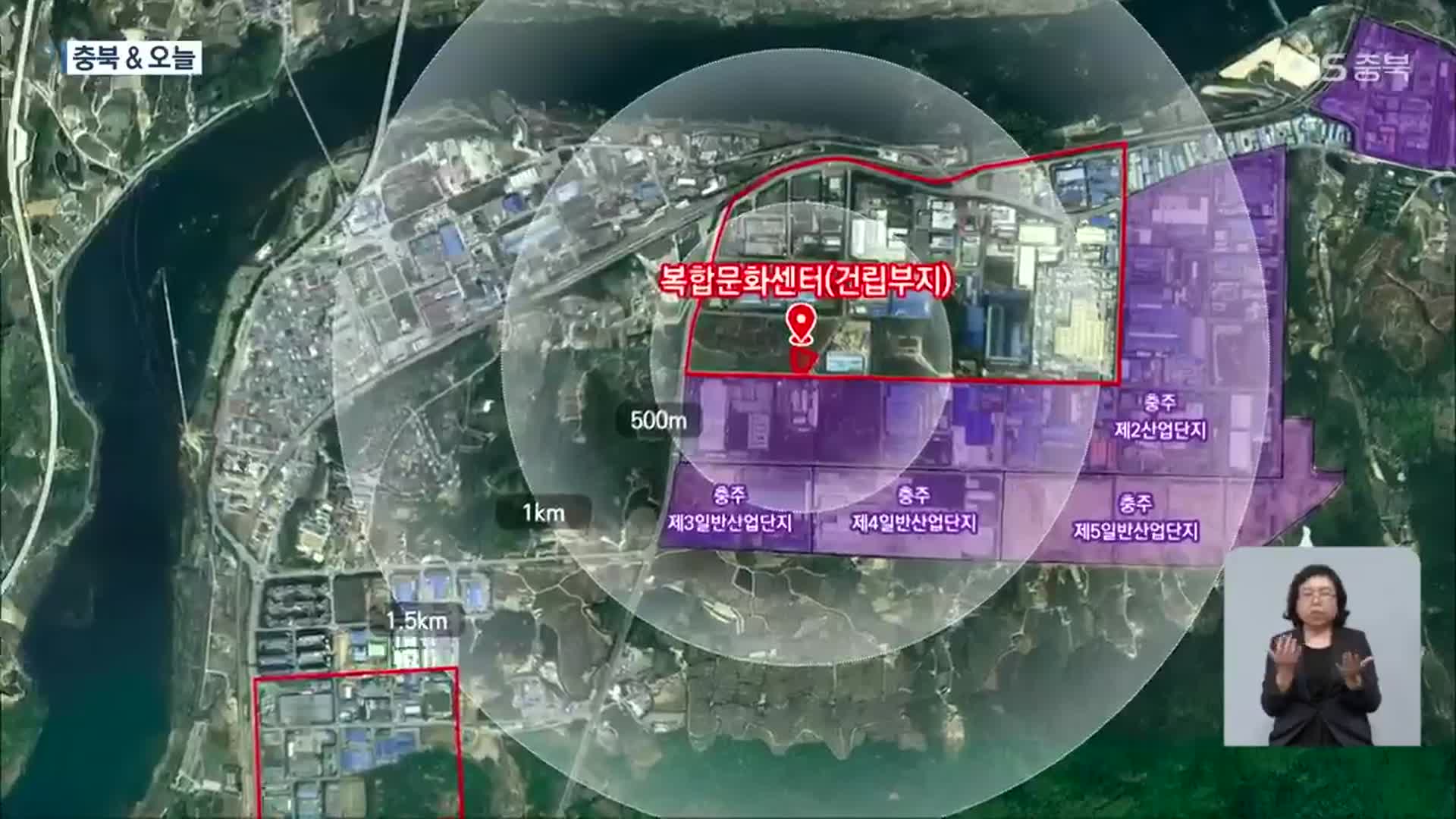 [충북&오늘] 충주시, 용탄 1산단 복합문화센터 건립