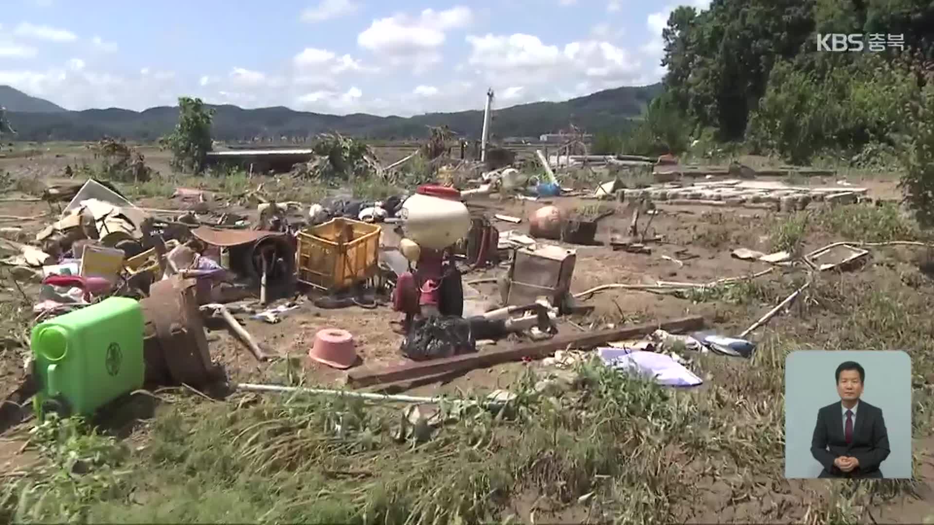 괴산댐 월류 700명 이재민…수해 상흔 ‘여전’