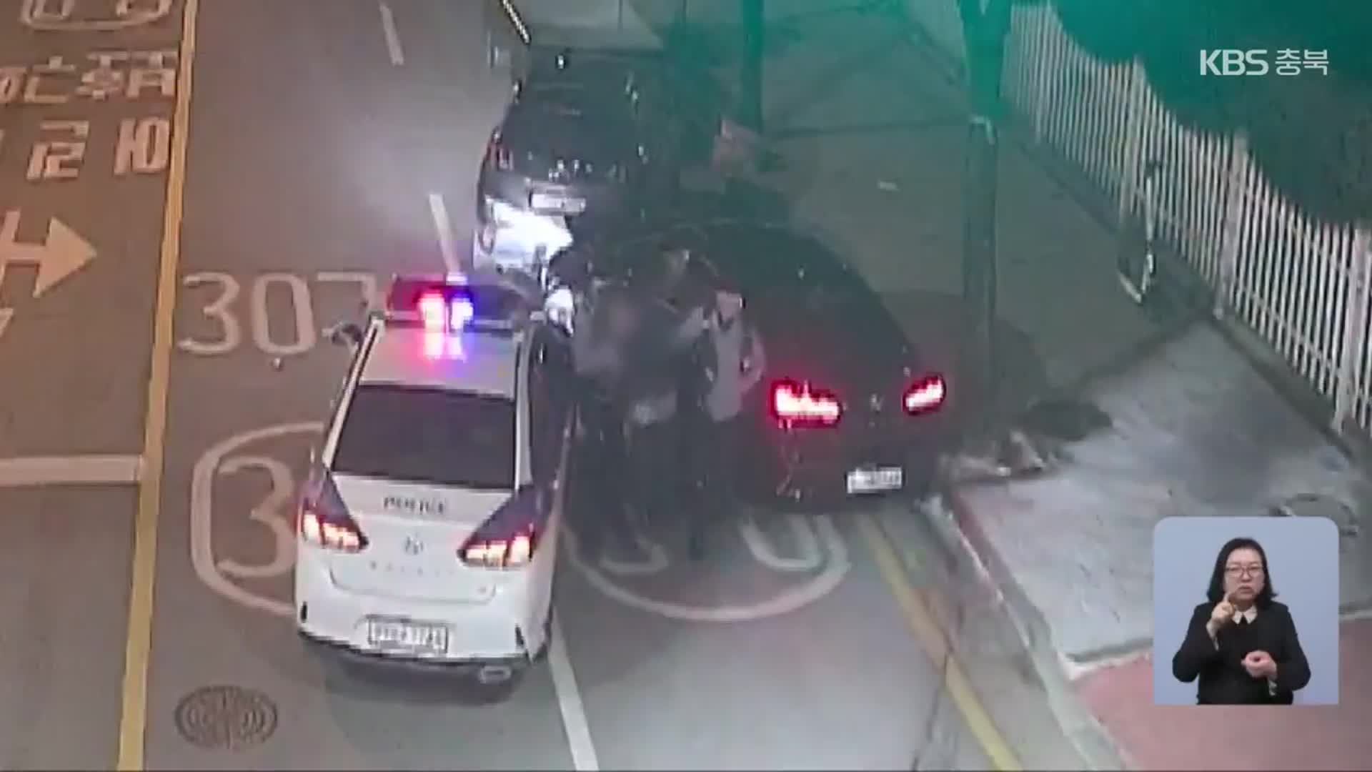 음주·무면허·절도·사고까지…심야 무법 질주