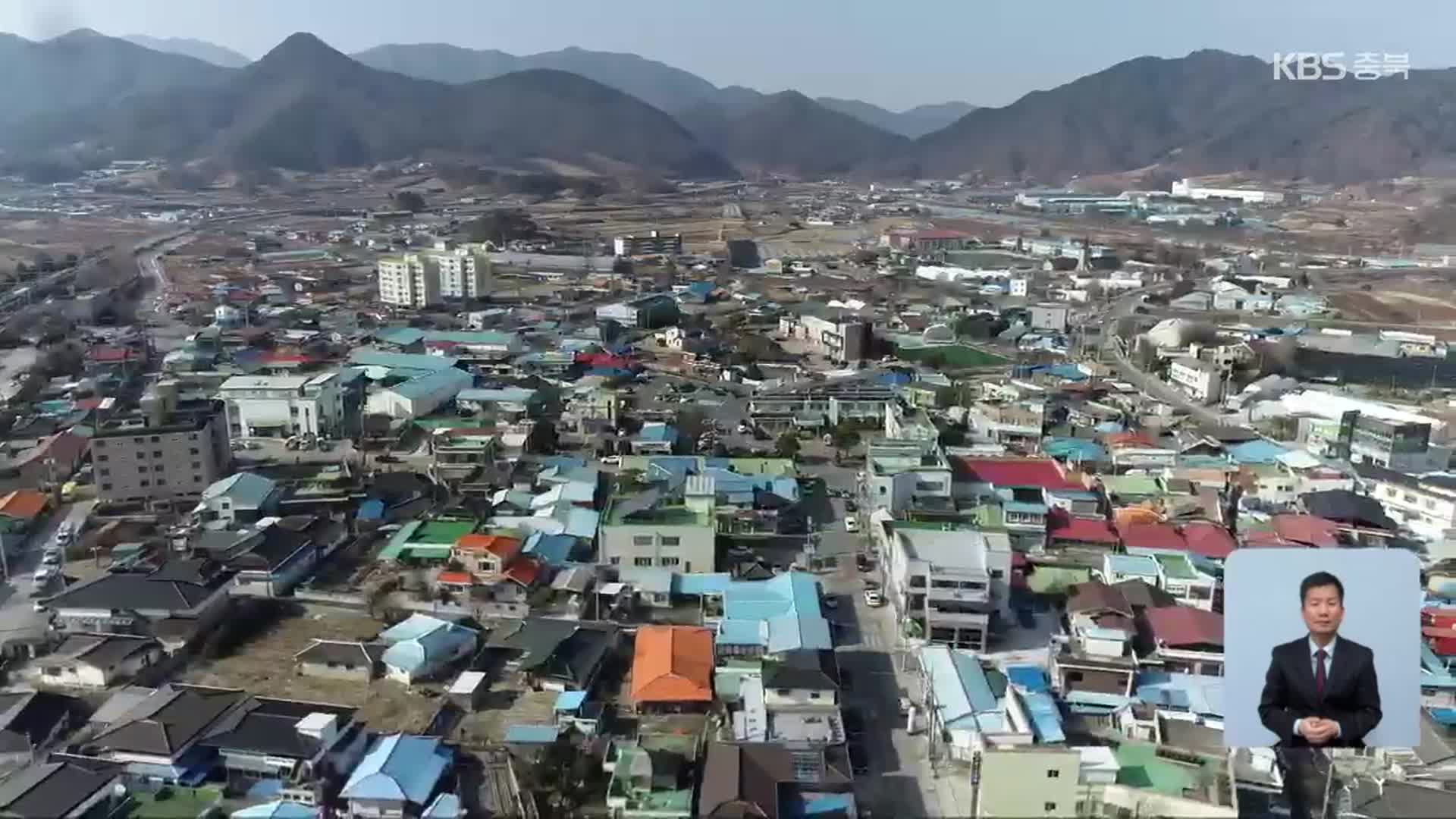 [총선/충북 여론조사] 동남 4군·중부 3군 민심은?
